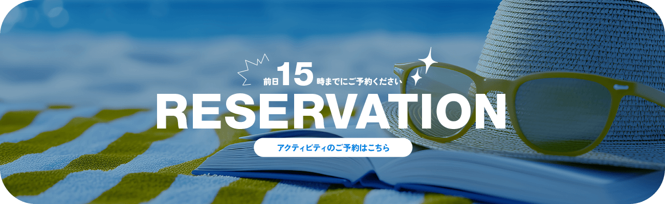 bnr_reserve